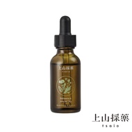 [tsaio Uphill Herbs] Edelweiss Jinxuan Soothing Essence 30ml Hyaluronic Acid
