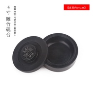 Natural Original Stone Ink Stone with Cover for Calligraphy Beginners Student Adult Fountain Pen Ink