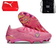 Football shoes FG 39-45EUR men's Ultra outdoor knitted pink pattern wear-resistant soccer shoes