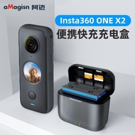 [Ready Stock] aMagisn Amai Insta360 ONE X2 Battery Fast Charging Charging Box 360X2 Accessories 360