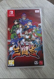 熱血三國志 Nintendo Switch 遊戲
