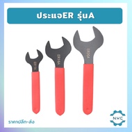 Wrench A ER11 ER16 ER20 Handle Lock Tool For Collet Chuck Holder CNC Milling Cutter Spanner Wrnc