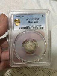 1900年香港PCGS XF45 十仙銀幣