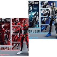 Mega Scale Figure Gavan INFINITY & Gavan Bushido 0126