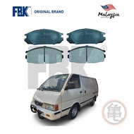 Disc Brake Pad Front - Nissan C22  FBK