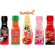Korean original buldak sauce (Not HALAL) / Samyang Buldak sauce original / Korean hot sauce / Origin