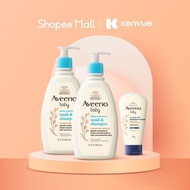 [Bundle of 3] Aveeno Baby Body Wash and Shampoo Daily Moisturizing 354ml x 2 + Free Soothing Relief 