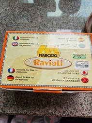 Marcato Ravioli (accessory for Alas 150) made in Italy