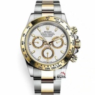 【大眾名錶】ROLEX 勞力士 116503 Daytona 2022/12綠卡 半金迪通拿 白色面盤 錶扣原廠膠膜 B1212