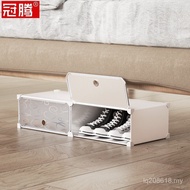 Plastic Dormitory Dormitory Storage Rack Long Wholesale Bed Sole Shoe Box Shoes E0PB Under Bed 17cm 