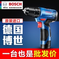 S/🔐Bosch Electric Tools Electric Drill Rechargeable Drill Household Hand Drill Doctor Electric Screwdriver Hand Gun Dril