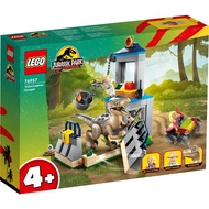 LEGO 76957 Jurassic Park Velociraptor Escape Building Toy Set (137 Pieces)