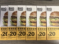 麥當勞$20禮券x30張