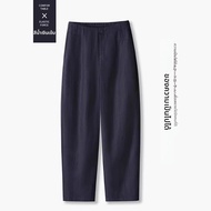 XIANGHOUMINCHU | กางเกงบอลลูนลำลองผ้าลินินบาง ความยาว 9/10