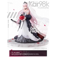 READY STOCK Hobbymax 1/7 Scale Girls Frontline Kar98k Wedding Dress Ver. with Bonus PVC Figure 少女前线 