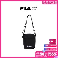 FILA กระเป๋าสะพายข้าง รุ่น PRIME รหัสสินค้า CBV240102U - GREEN