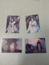 魔道祖師卡