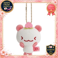 San-X San-X Universe MV94601 Mini Mini Hanging Plush H7.5xW6xD9cm