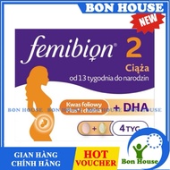 (NEW) Femibion 2 For pregnant mothers 13-40 week