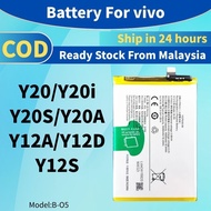 Battery Bateri Compatible For Vivo Y20 Y20i Y20S Y20A Y12A Y12S Y12D Batery B-O5