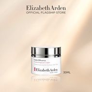 Elizabeth Arden Visible Difference Moisturizing Eye Cream 15ml
