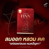 Narichy FINN for Lady นาริชชี่ฟิน 1 กล่อง มี 10 เม็ด