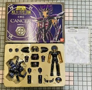 聖闘士星矢 聖衣大系 冥王編~冥衣 巨蟹座 廸斯馬斯古 (全新港版)