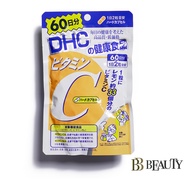 DHC Vitamin C 60 Days (120 Capsules)