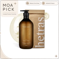 [Hetras] Hotel Scent Body Wash 1013ml