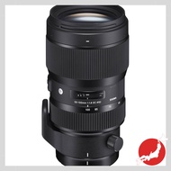 **Sigma 50-100mm F1.8 DC HSM Art Lens for Canon EF-S Mount - Versatile Zoom Standard for APS-C DSLR 