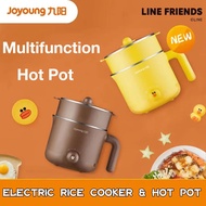 【Line Friends】 Rice Cooker &amp; Electric Hot Pot Multifunction Cooking Pot Co-branded Joyoung 304 Stainless Steel Mini Electric Cooker 1.2L Kitchen Appliance 九阳电饭煲电火锅