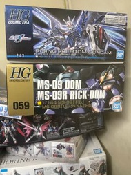 hg rising freedom