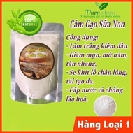 5 00gram Rice Bran Flour - Truong Dung Shop