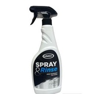 【Unox 】spray&amp;Rinse 烤爐清潔劑-750ml