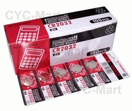 5 pcs 日本製造 Maxell CR2032 CR2016 CR2025 鋰電池 原裝行貨