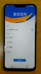 N.手機P122*3591-華碩ZenFone 5Z (Z01RD) 6.2吋 1200萬 6/128G 直購價1980