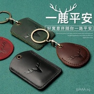 Genuine Leather Access Card Holder Anti-Lost Access Card Holder Water Drop Key Holder Mini Community