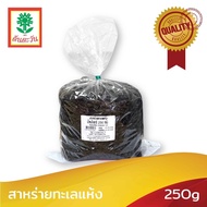 สาหร่ายแห้ง สาหร่ายทะเลแห้ง คัดพิเศษ 250 กรัม ตรา ต้นตะวัน