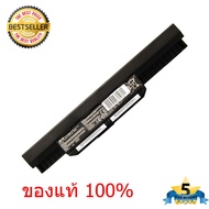 แบตเตอรี่ ASUS A31-K53 A32-K53 A41-K53 A42-K53 A43 A53 K43 K53 ของแท้ 100%