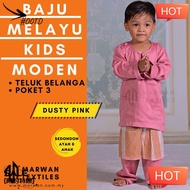 ▲Baju Melayu Moden Kids Teluk Belanga  Warna Dusty Pink✭