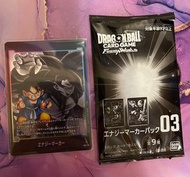 Dragon Ball Card Game Fusion World龍珠卡遊特別閃卡包已開閃卡/銀卡