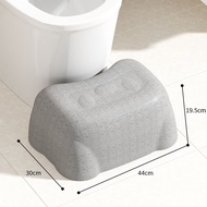 EPPBathroom Stool Toilet Seat Foot Toilet Pregnant Women Foot Stool Foot Pedal Home Children's Stool