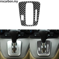 For Honda CRV 2007-2011 Carbon Fiber accessories Gear Indicator Box Car Covering Interior Accessorie