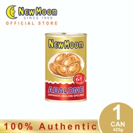 New Moon Abalone in Brine (6pcs) - (HALAL)人月牌清汤鲍鱼 (6pcs)