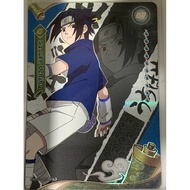 SASUKE UCHIHA (NRSA02-UR-015L3) NARUTO KAYOU ENGLISH SERIES 2 CHAPTER JIN