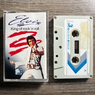 Elvis Presley Cassette - King Of Rock 'N' Roll (Golden Bridge Record)