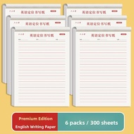 LIUPINTANG | English Writing Practice Book Homework Essay Handwriting Exercise