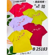 [Ready Stock] Good Quality 68 Brand Sixty Eight Brand Blouse 68 牌子 上衣 B 25183 ( L - XL )