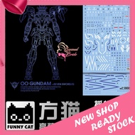 MG 00 SEVEN SWORD FUNNY CAT DECAL 2PCS