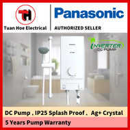 PANASONIC DH-3MP1 DC Pump Water Heater 热水器